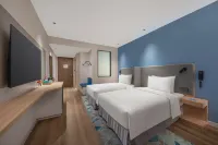 Holiday Inn Express Taizhou Toumen Port, an IHG Hotel Hotel a Linhai