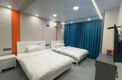 Yongxing Shengtai Hotel Отели рядом с достопримечательностью «Деревня Пэн Лян»