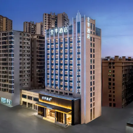 JI Hotel (Leiyang Detailong Avenue)