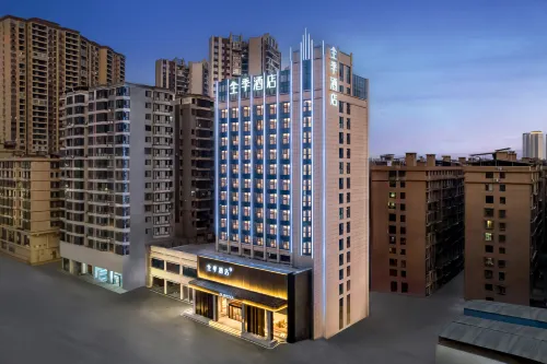 JI Hotel (Leiyang Detailong Avenue) - Bãi đậu xe