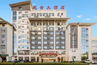 Qianhe Hotel Hotels in Pu'er
