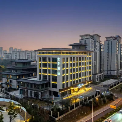 全季飯店（合肥廬陽經開區工業園店） 陵湖公园附近的飯店