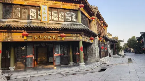 Muhetang Inn in Zaozhuang