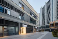 Manyue Hotel (China Pharmaceutical University Subway Station Branch) Hotel in zona Nanjing Communications Institute of Technology Siyuantang