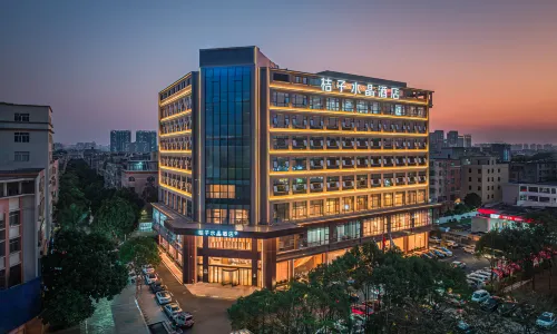 Orange Crystal Hotel, Jinshan Road, Jiangcheng District, Yangjiang