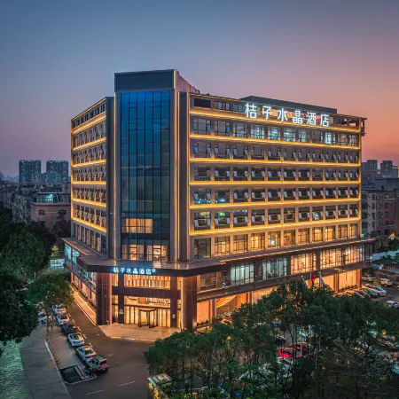 Crystal Orange Yangjiang Jiangcheng Jinshan Road