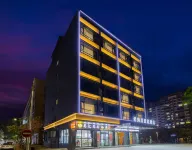Xihai'an Smart Hotel (Huaya Happy City Store, Wanning High-speed Railway East Station)