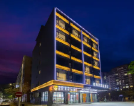 Xihai'an Smart Hotel (Huaya Happy City Store, Wanning High-speed Railway East Station)