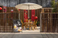 Chuqi Guesthouse·Nanxun Ancient Town - 2-Star