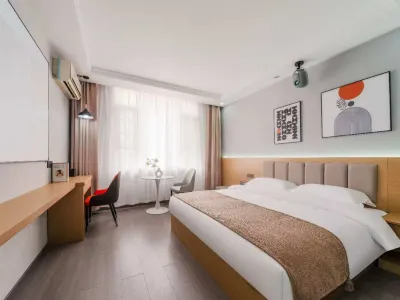 Shilin Lehmann Smart Hotel (Bus Station Branch)