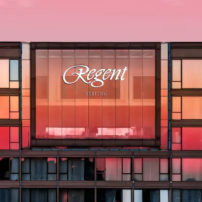 Regent Beijing Hotels near Dengshikou Station