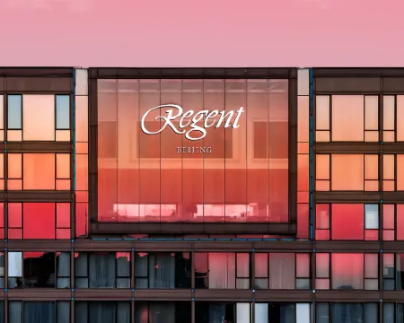 Regent Beijing Hotels in Beijing