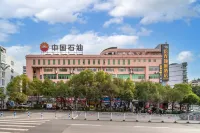Shiguang Qingcheng Hotel (Fengdu Guicheng Branch)