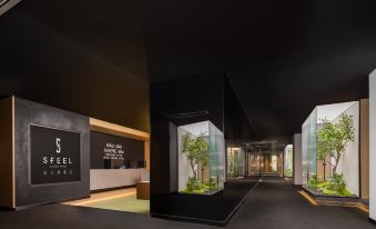 SFEEL Designer Hotel (Chengdu Chunxi Road Pedestrian Street Branch)