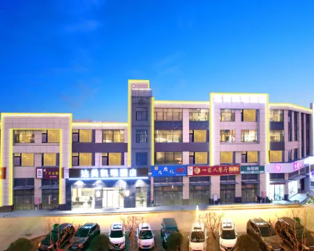 Damei Kerry Hotel (Xiaogan Shouheng City Store) Hotels in Xiaogan