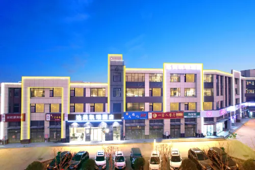 Damei Kerry Hotel (Xiaogan Shouheng City Store)