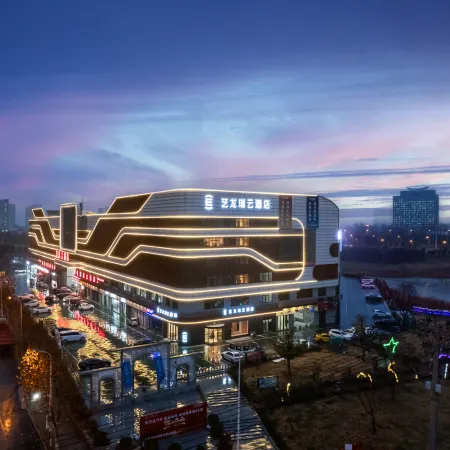 Elong R.YUN Hotel (Huoqiu Jiuyue Liuhe Street Wanda Plaza)