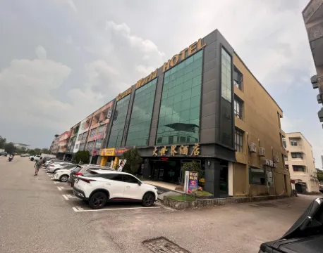 Grand World Hotel Отели рядом с достопримечательностью «Asia Metropolitan University»