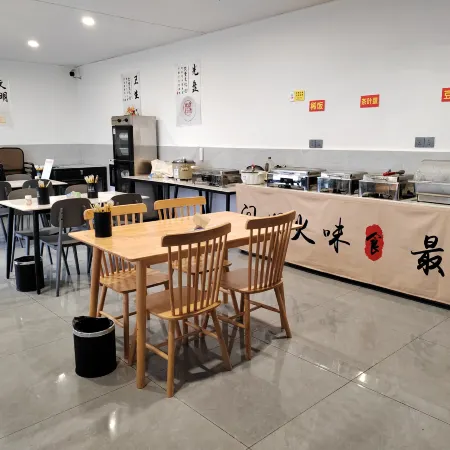 Yunshang Huakai Hotel (Chengdu Tianfu International Airport)