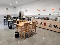 Yunshang Huakai Hotel (Chengdu Tianfu International Airport) - breakfast