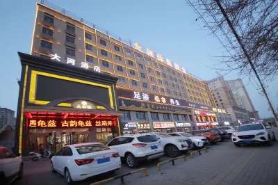 Grand River Leisure Hotel