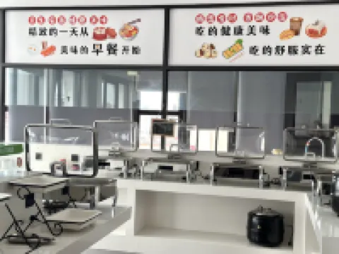 boya hotel Hotels in Yueqing