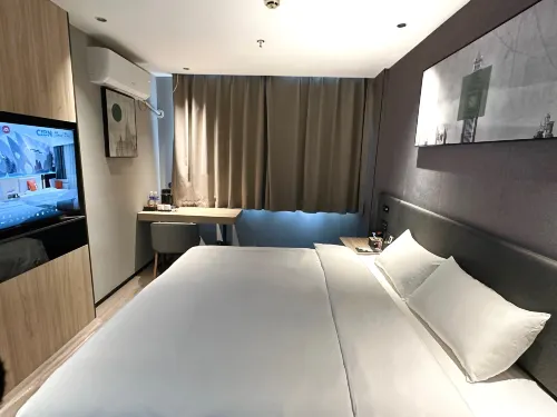 Shankee Hotel (Hai'an Zhongba South Road)