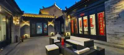三盛庭院（大同古城店） 鼓樓附近的飯店