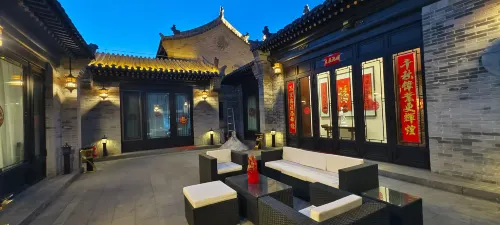 三盛庭院（大同古城華嚴寺店）