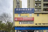 99 Business Hotel Chongqing Min'an Hotels near Huayan Zhiyuan Fuwu Theme Park