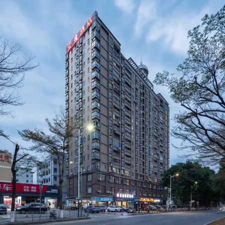 Yunyi Smart Hotel (Shenzhen Bao'an Shiyan)