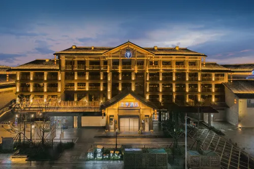 โรงแรม JI (ยูโฮวลี เฉินโจว)