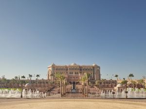 Emirates Palace Mandarin Oriental, Abu Dhabi