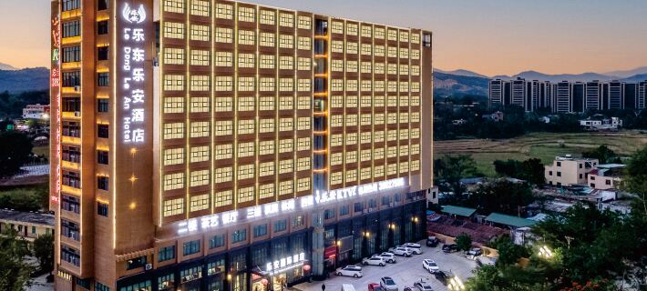Le'an International Hotel (County Government) Hotel di Ledong