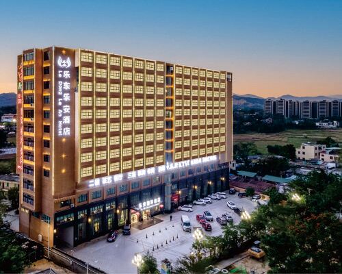 Le'an International Hotel (County Government) Hotels in Ledong