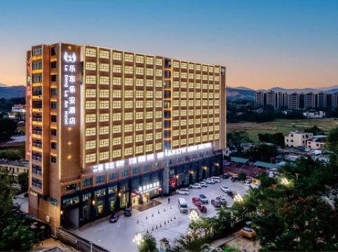 Le'an International Hotel (County Government)