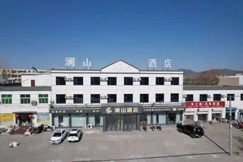 Lanshan Hotel - Evcil Hayvan Kabul Edilen Alan