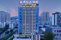 Guangxin Hotel