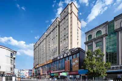xiyuehotel