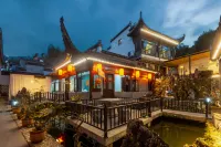 宏村沐山泊·無邊泳池·漢服體驗·湖景庭院Coffee·觀景度假民宿