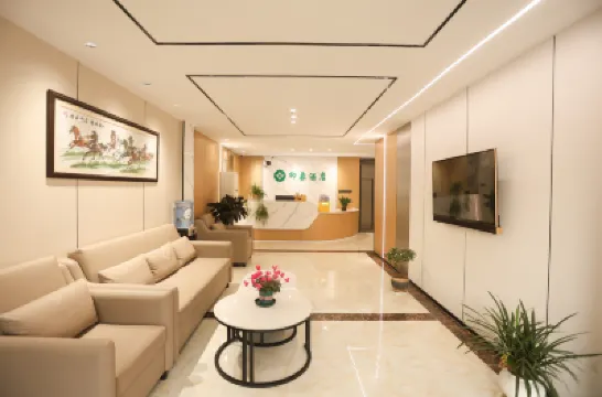 Shanghai Xinnuo Hotel Hotels near North Jiading Station
