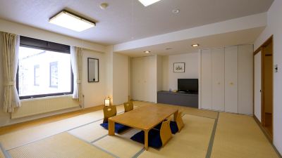 和室 富良野リゾートホテル エーデルヴェルメの写真