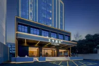 JI Hotel (Suzhou Wuyue Plaza) Hotels near Suzhou University (South Area)