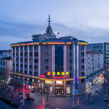 Beichen Hotel