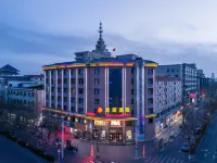 Beichen Hotel