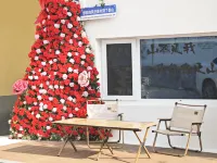 泰安泰城小院民宿（泰山紅門） 山東科技大学資源と環境工学学院周辺のホテル