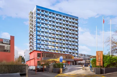 Orange Hotel (Beijing North of Xizhimen) โรงแรมในไห่เตี่ยน