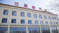 代縣蘭庭飯店 代州城址附近的飯店