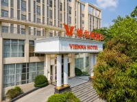 Vienna Hotel Shantou High, speed Railway Station Store Hotels in Shantou Railway Station Area