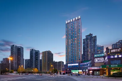 누오보 메이위 호텔 후난 바이오기계전기 전문기술학원-마포링/마포령 캠퍼스 주변 호텔